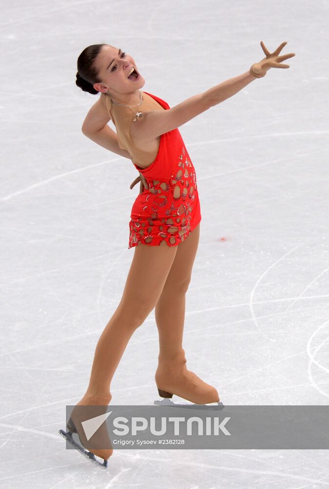 2014 Winter Olympics. Figure skating. Women. Short program
