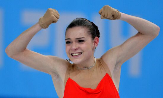 2014 Winter Olympics. Figure skating. Women. Short program