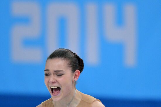 2014 Winter Olympics. Figure skating. Women. Short program