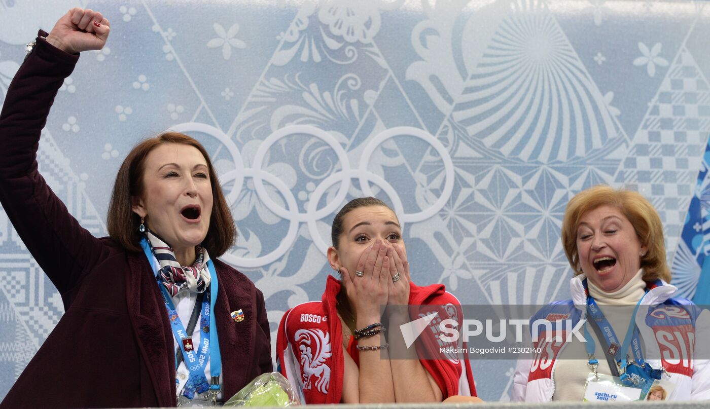 2014 Winter Olympics. Figure skating. Women. Short program
