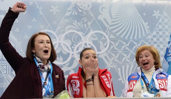 2014 Winter Olympics. Figure skating. Women. Short program
