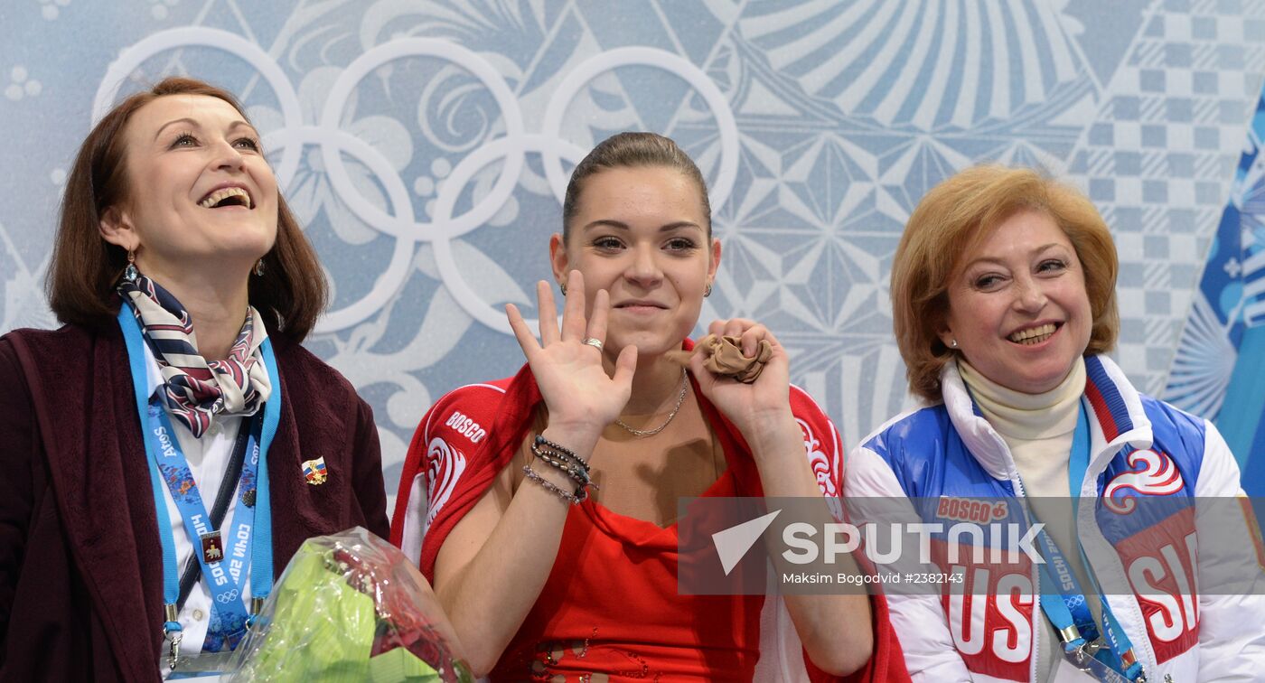 2014 Winter Olympics. Figure skating. Women. Short program