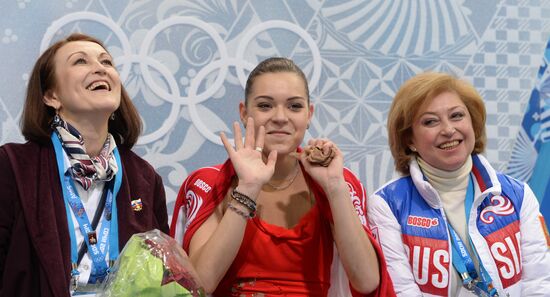2014 Winter Olympics. Figure skating. Women. Short program