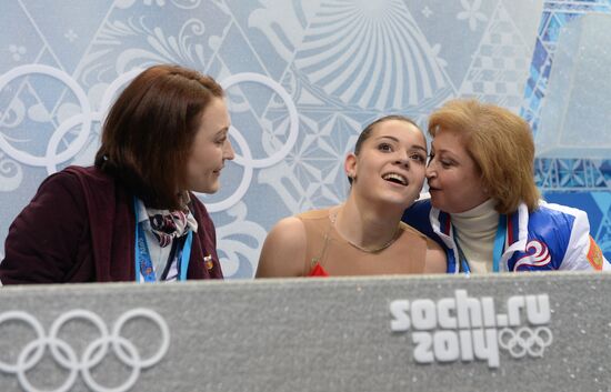 2014 Winter Olympics. Figure skating. Women. Short program