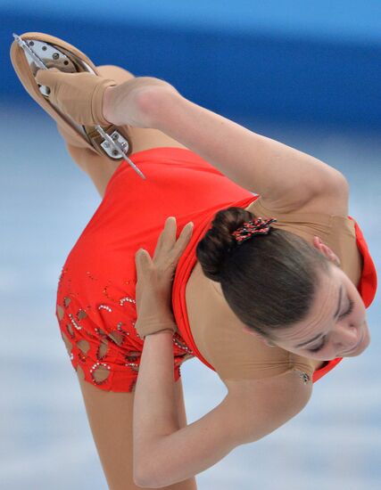 2014 Winter Olympics. Figure skating. Women. Short program