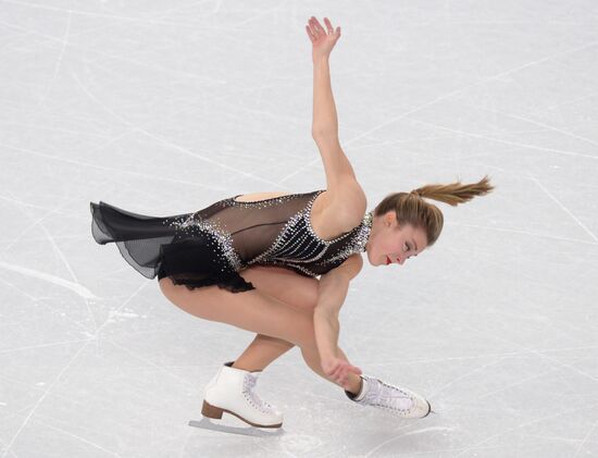 2014 Winter Olympics. Figure skating. Women. Short program
