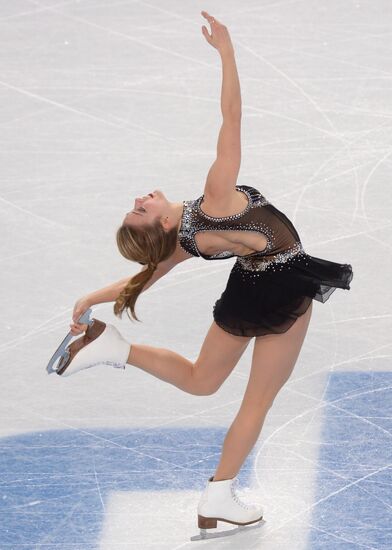 2014 Winter Olympics. Figure Skating. Women. Short program