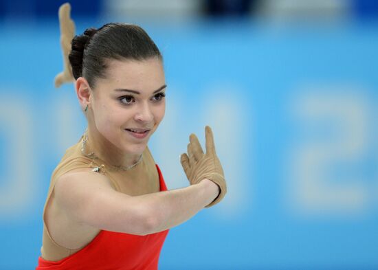 2014 Winter Olympics. Figure skating. Women. Short program