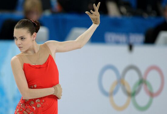 2014 Winter Olympics. Figure skating. Women. Short program