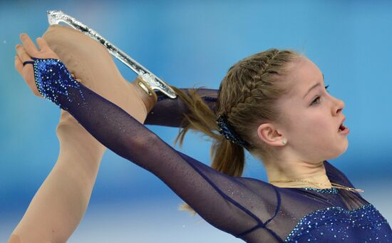2014 Winter Olympics. Figure skating. Women. Short program