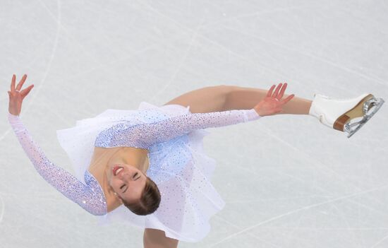 2014 Winter Olympics. Figure skating. Women. Short program
