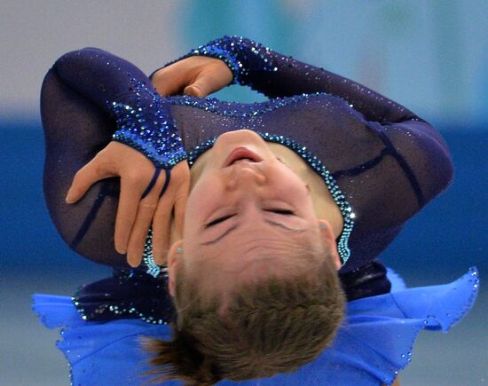 2014 Winter Olympics. Figure skating. Women. Short program