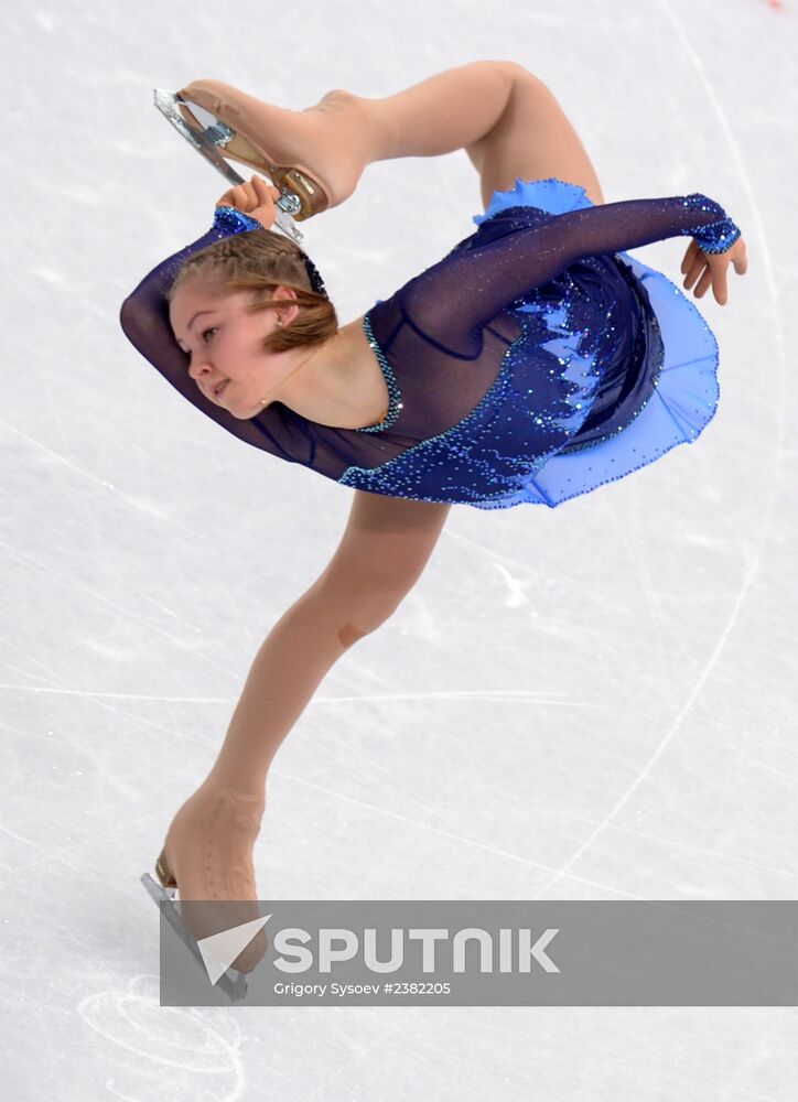 2014 Winter Olympics. Figure skating. Women. Short program