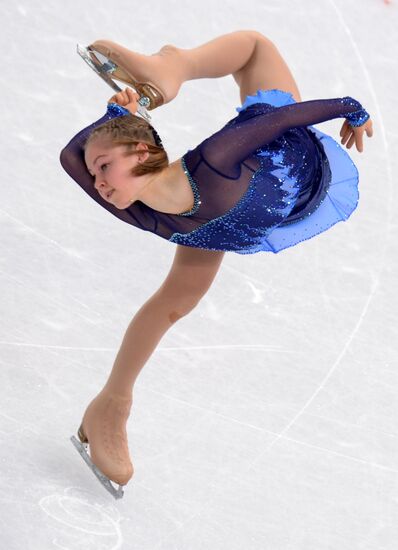 2014 Winter Olympics. Figure skating. Women. Short program