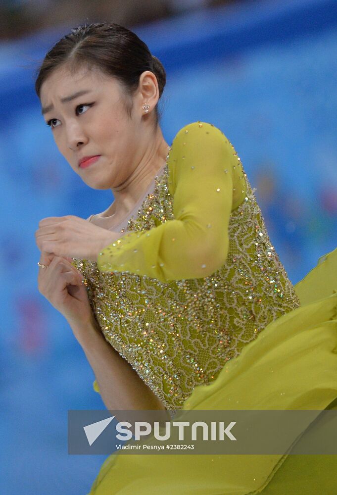 2014 Winter Olympics. Figure skating. Women. Short program