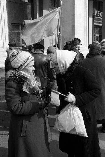 Participants in Manege Square rally in Moscow