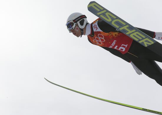 2014 Winter Olympics. Nordic combined. Team events