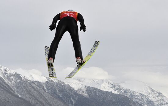 2014 Winter Olympics. Nordic combined. Team events