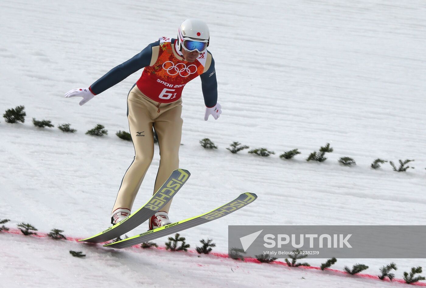 2014 Winter Olympics. Nordic combined. Team events