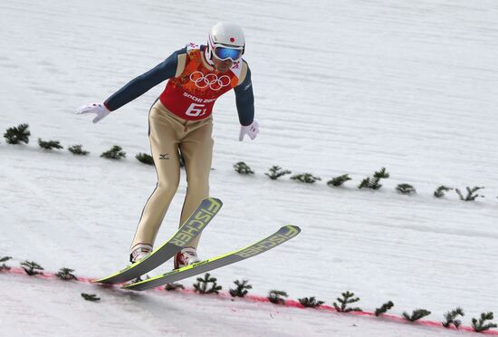 2014 Winter Olympics. Nordic combined. Team events