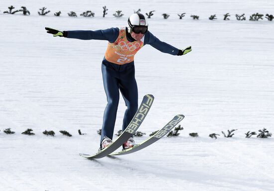 2014 Winter Olympics. Nordic combined. Team events