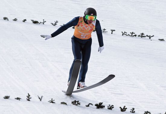 2014 Winter Olympics. Nordic combined. Team events