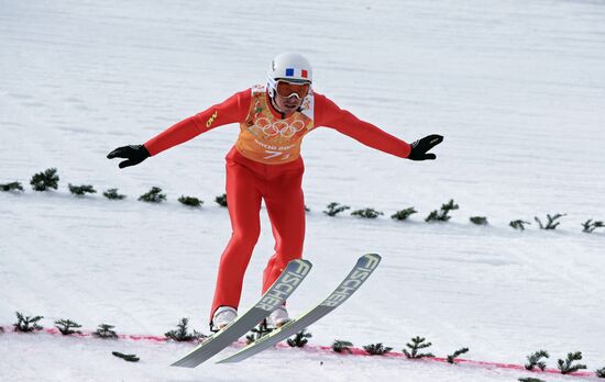 2014 Winter Olympics. Nordic combined. Team events