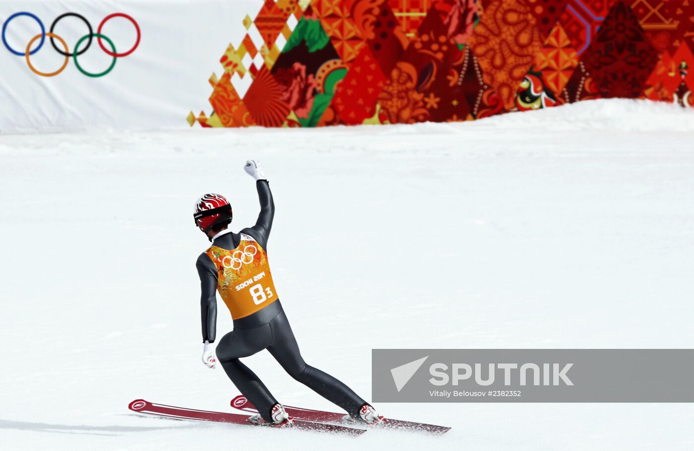 2014 Winter Olympics. Nordic combined. Team events