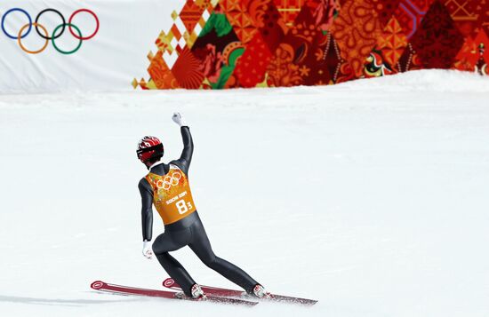 2014 Winter Olympics. Nordic combined. Team events
