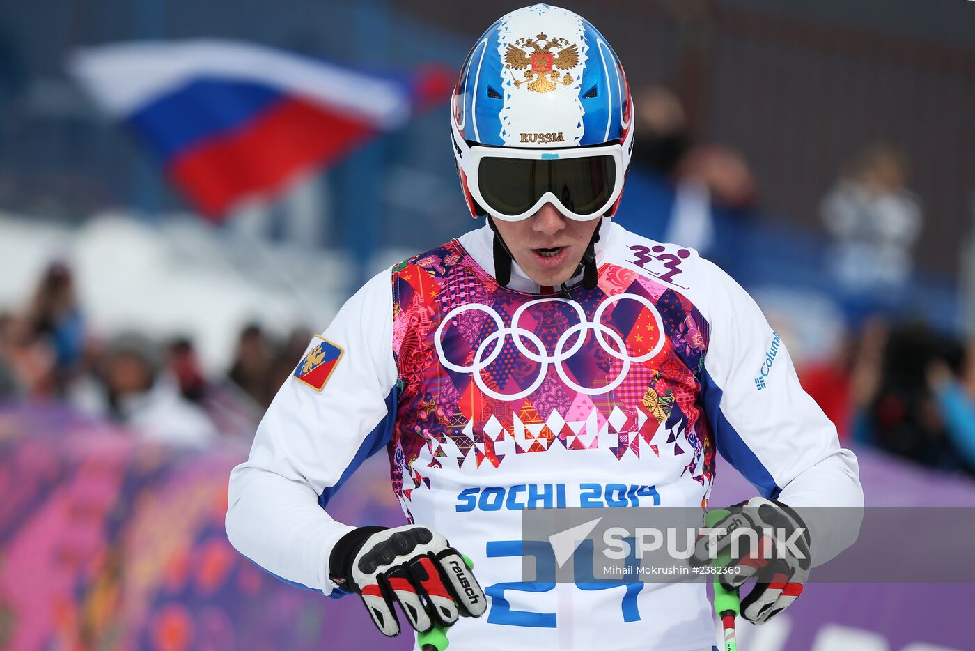 2014 Winter Olympics. Freestyle skiing. Men. Ski cross