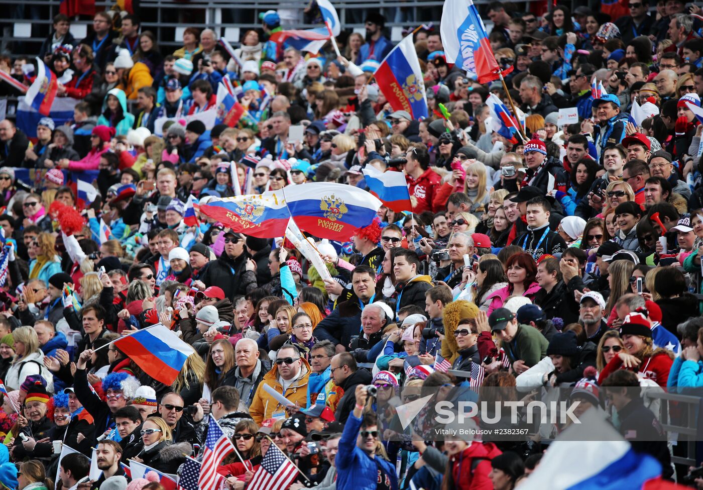 2014 Winter Olympics. Nordic combined. Team events