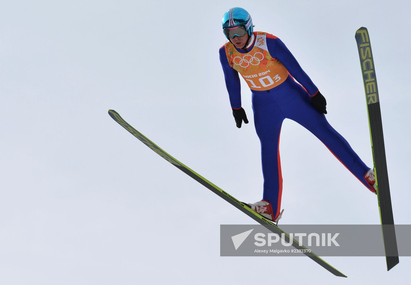 2014 Winter Olympics. Nordic combined. Team events