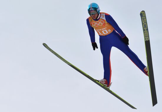 2014 Winter Olympics. Nordic combined. Team events