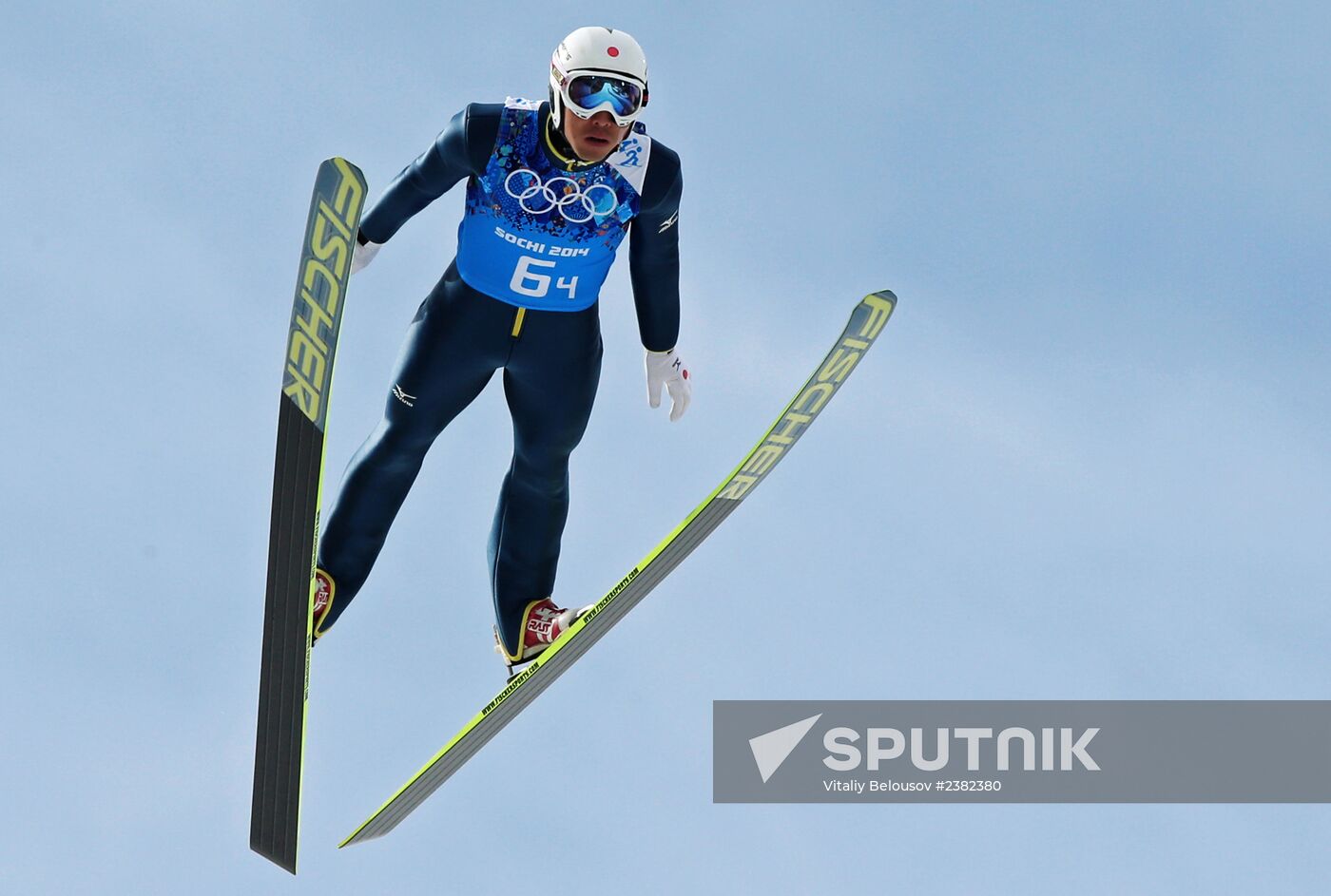 2014 Winter Olympics. Nordic combined. Team events