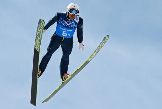 2014 Winter Olympics. Nordic combined. Team events