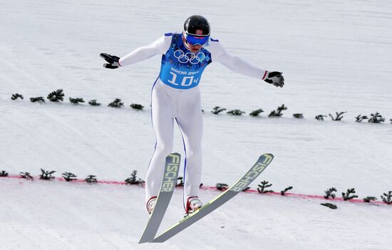 2014 Winter Olympics. Nordic combined. Team events