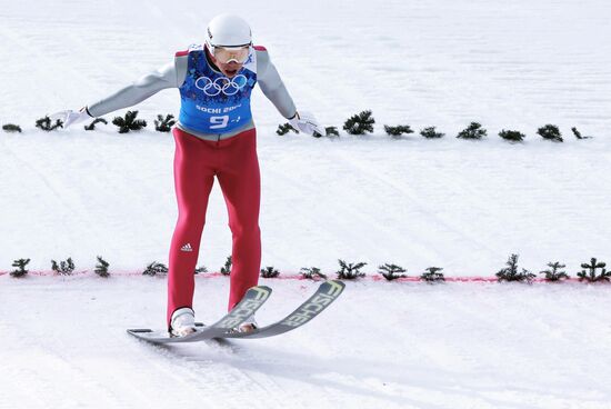 2014 Winter Olympics. Nordic combined. Team events