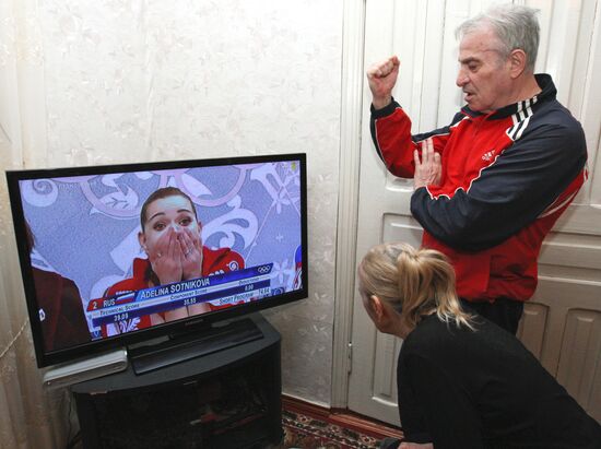 2014 Winter Olympics. Figure skating. Women’s singles. Short program