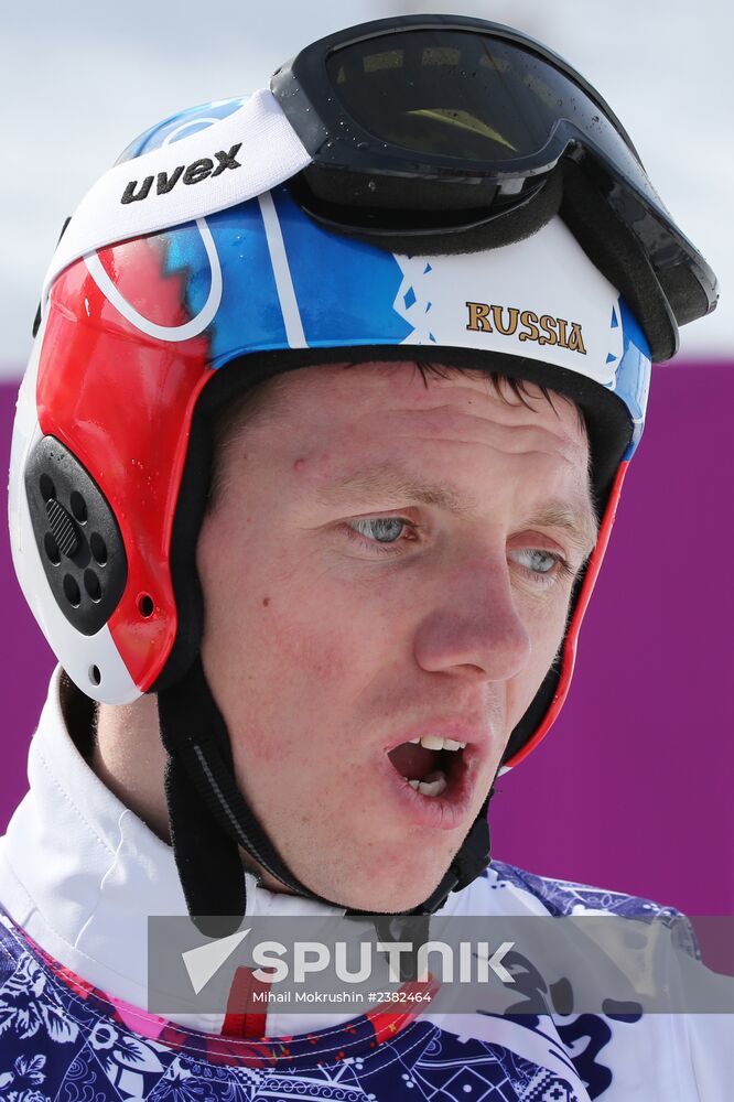 2014 Winter Olympics. Freestyle skiing. Men. Ski cross