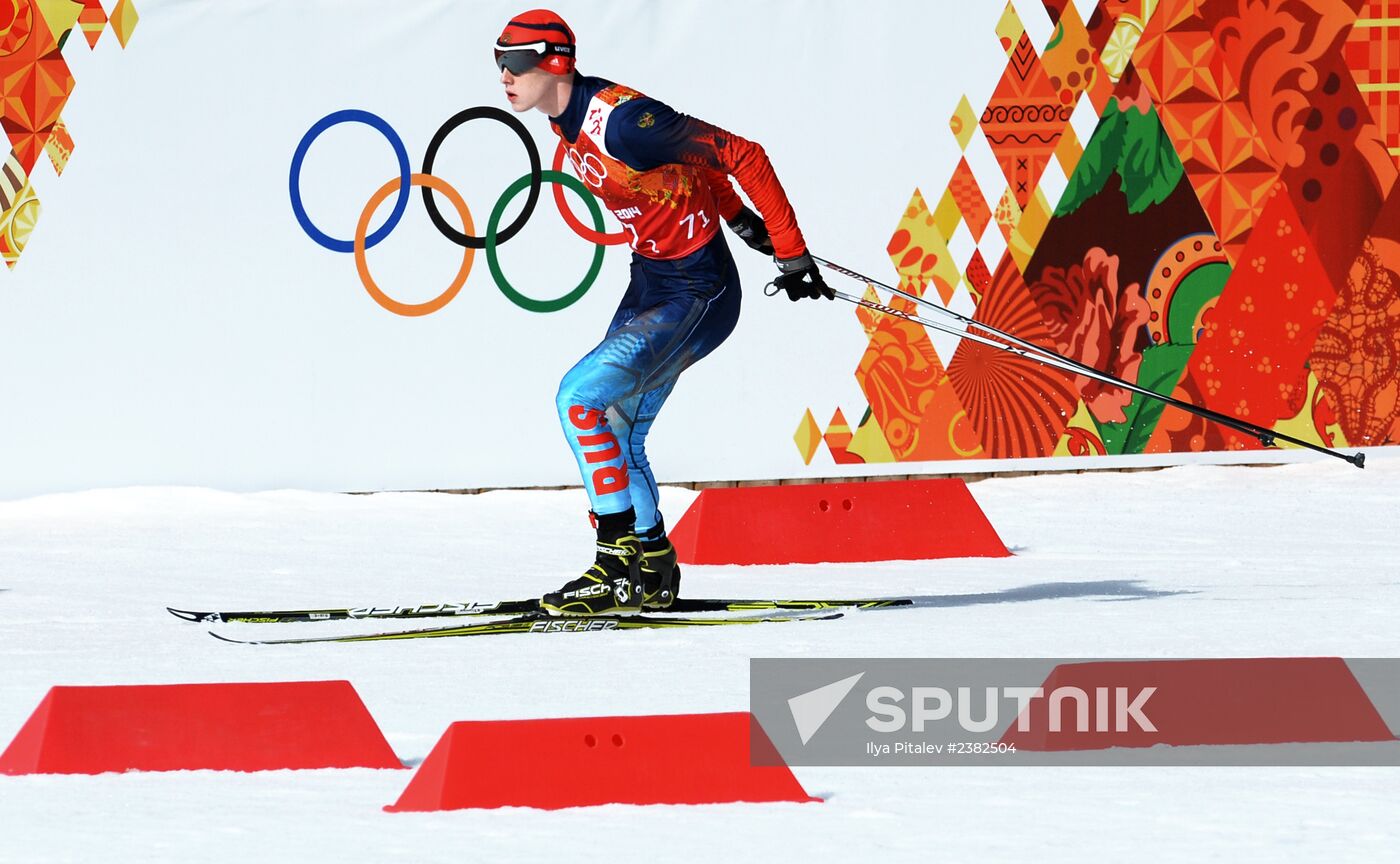 2014 Winter Olympics. Nordic combined. Team events