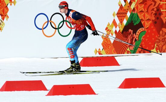 2014 Winter Olympics. Nordic combined. Team events
