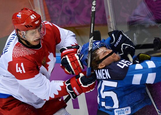 2014 Winter Olympics. Ice hockey. Men. Finland vs. Russia