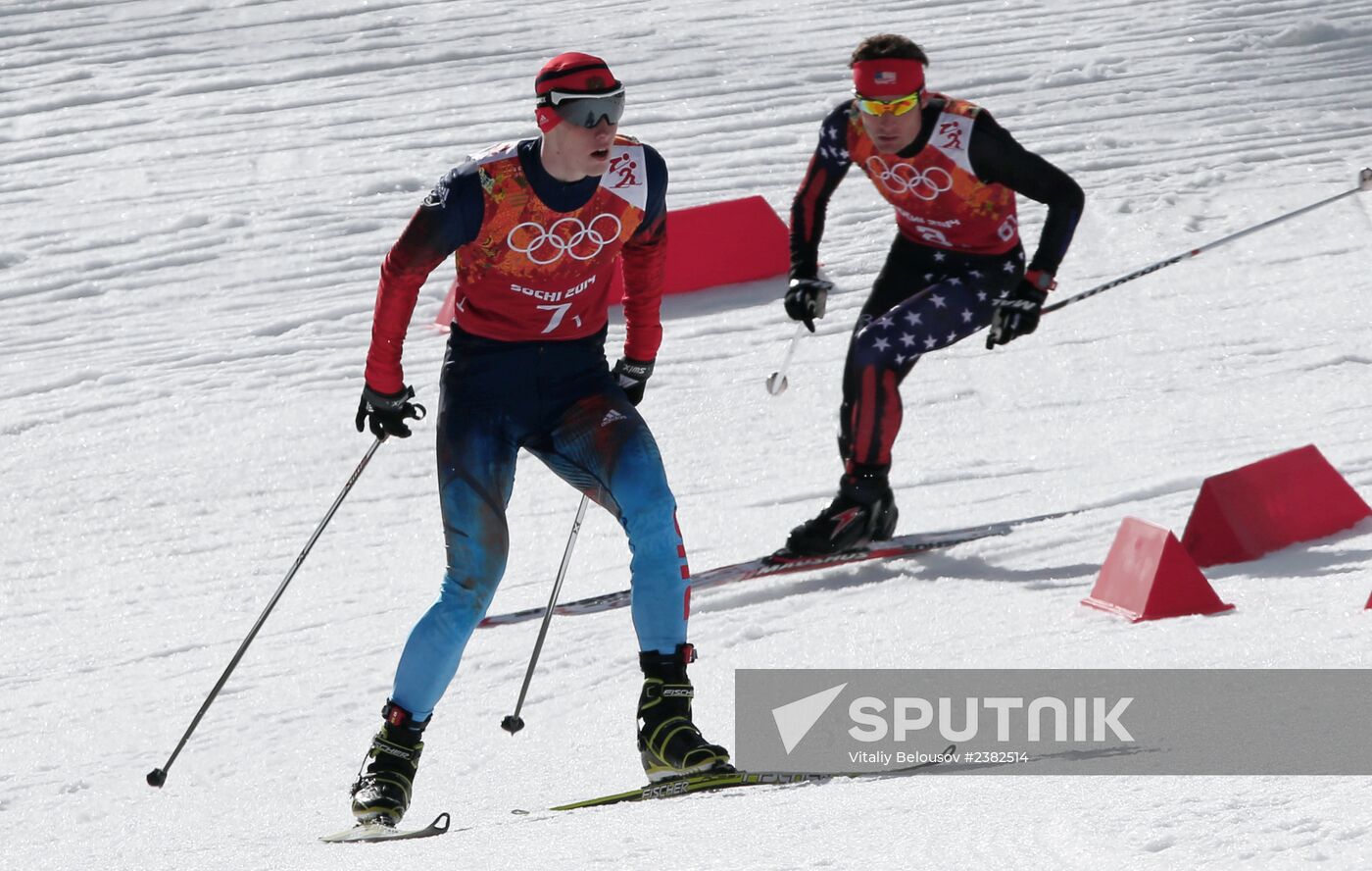 2014 Winter Olympics. Nordic combined. Team events