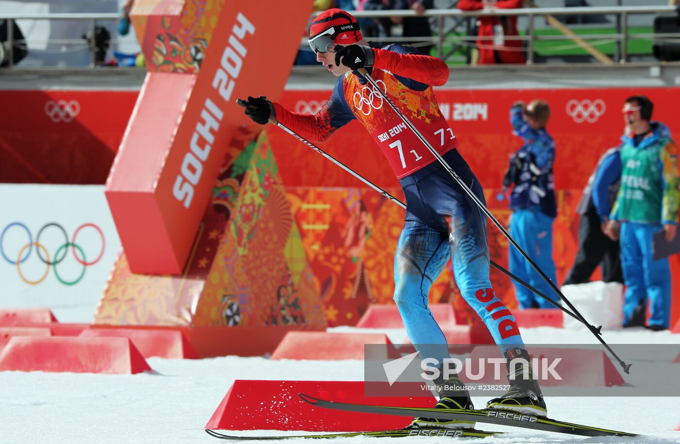 2014 Winter Olympics. Nordic combined. Team events