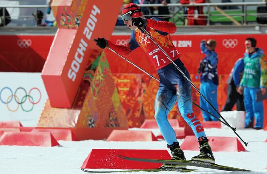 2014 Winter Olympics. Nordic combined. Team events