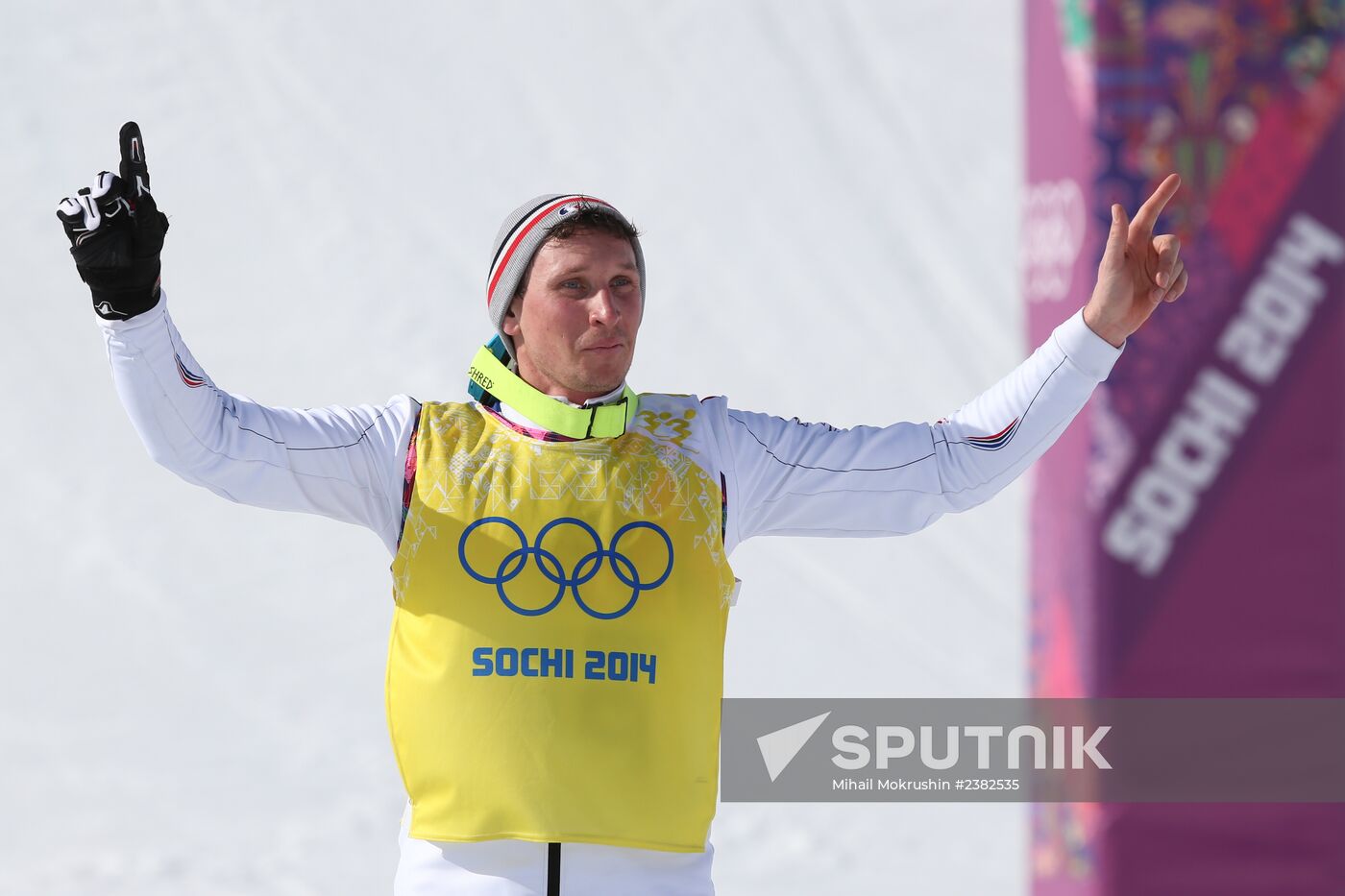 2014 Winter Olympics. Freestyle skiing. Men. Ski cross