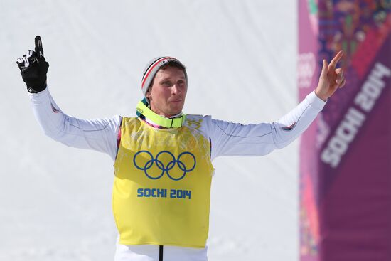 2014 Winter Olympics. Freestyle skiing. Men. Ski cross
