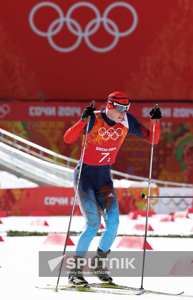 2014 Winter Olympics. Nordic combined. Team events