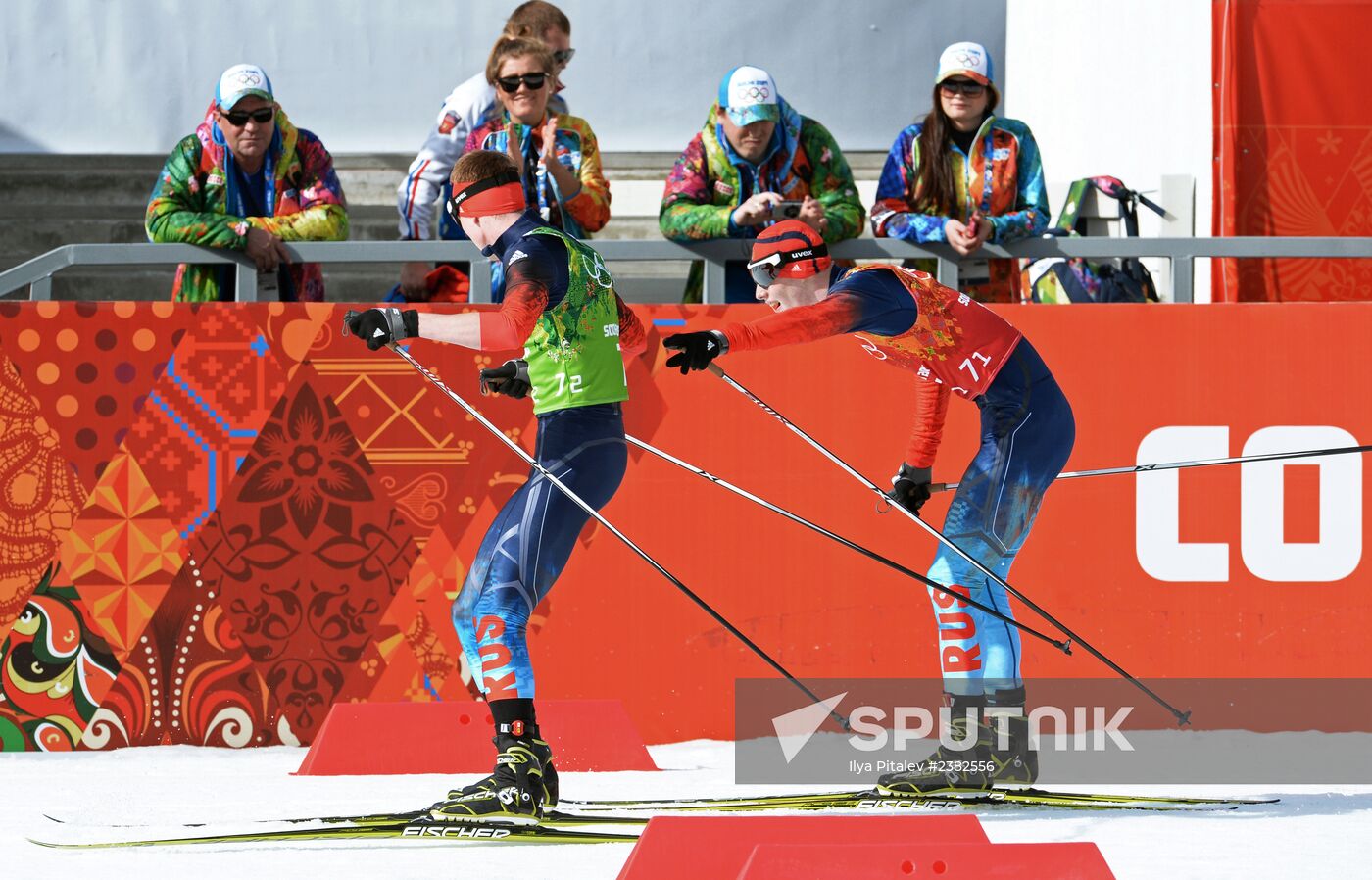 2014 Winter Olympics. Nordic combined. Team events