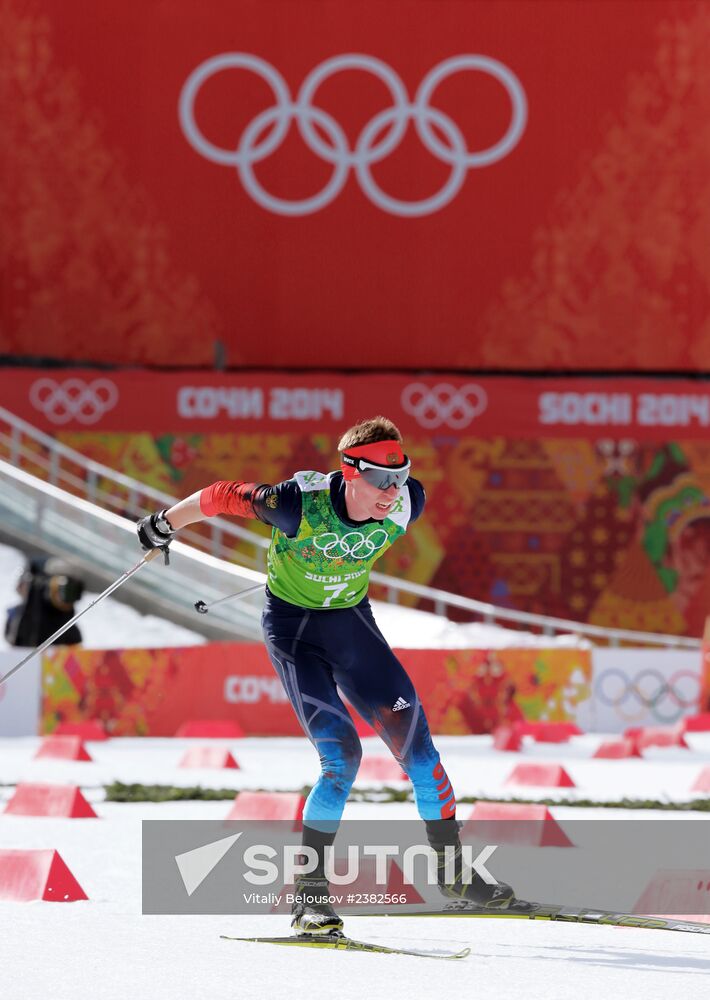 2014 Winter Olympics. Nordic combined. Team events